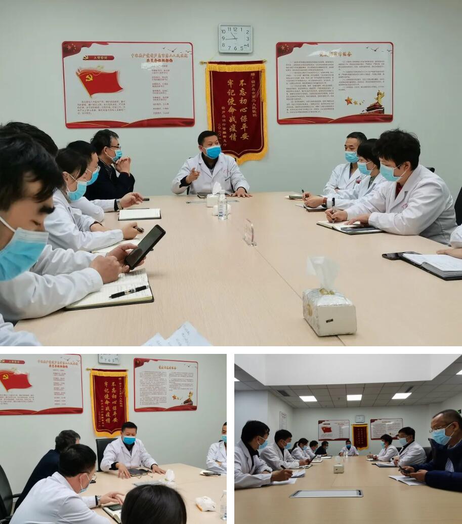 攜手同行，共克時艱！龍港國際醫(yī)療健康產(chǎn)業(yè)園凝聚抗疫“統(tǒng)戰(zhàn)力量”！(圖3)