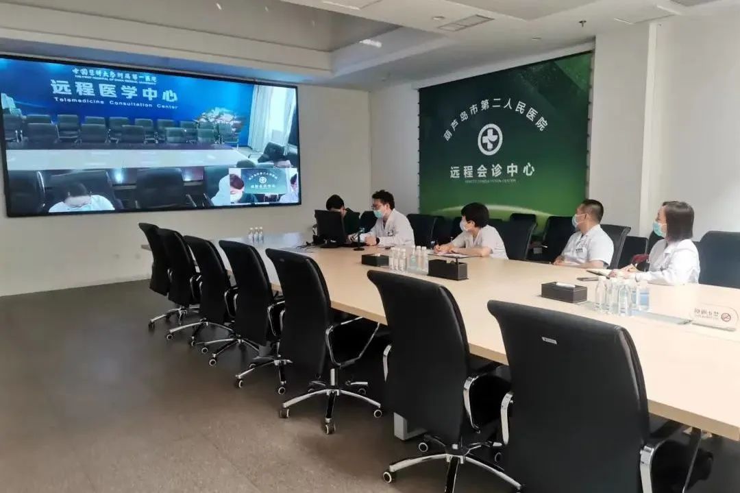 全省首家！中國醫(yī)科大學附屬第一醫(yī)院專家來“查房”，家門口享國內(nèi)優(yōu)質醫(yī)療資源！(圖6)